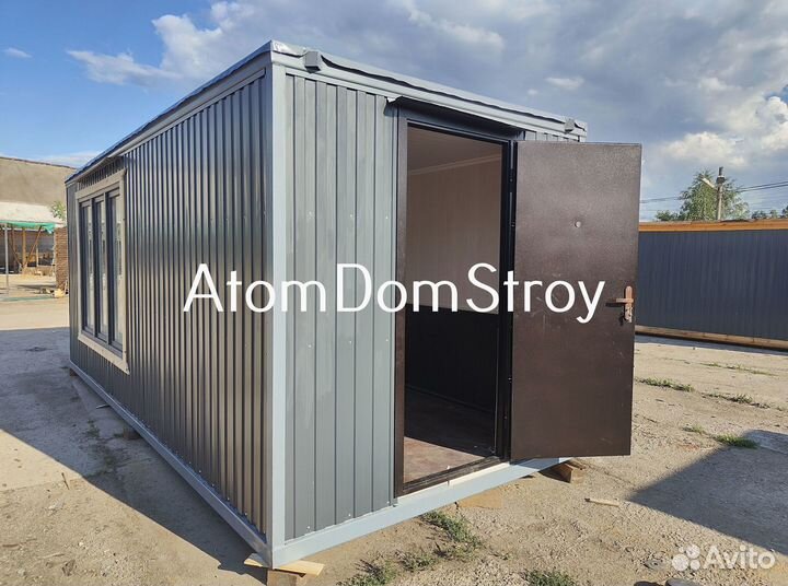 Бытовка металлическая хоз блок / С гарантией