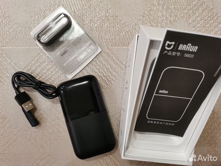 Портативная бритва Braun Xiaomi