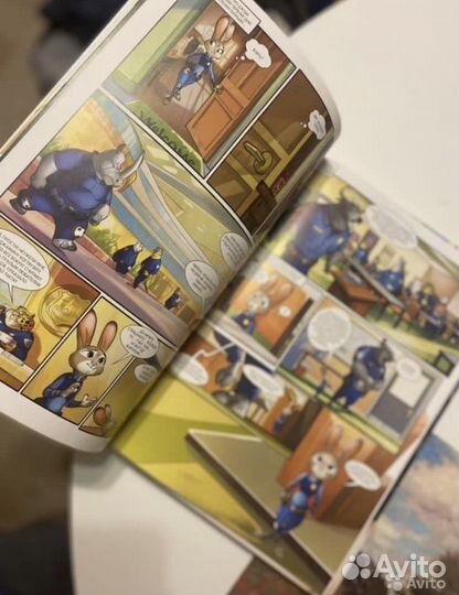 Комикс Зверополис