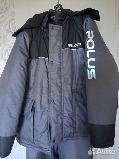 Рыбатский костюм