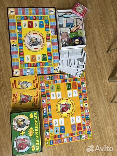 Игра крысиные бега 1 + 2