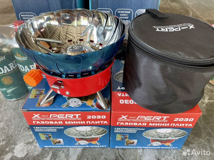 Газовые плитки с ветрозащитой Лепестковые