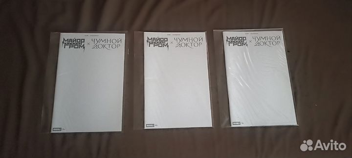 Комиксы bubble