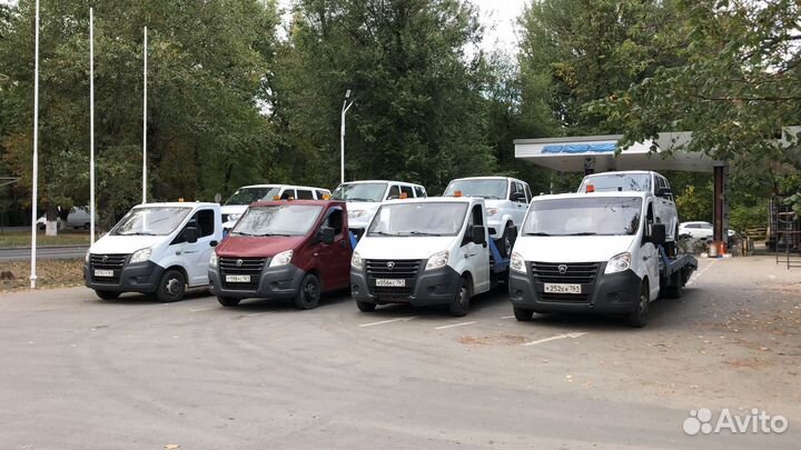 Эвакуатор Новочеркасск