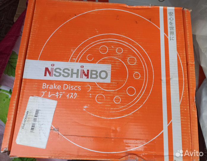 Тормозные диски Kia, Hyundai