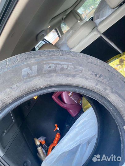 Nexen N'Priz RH7 225/60 R18