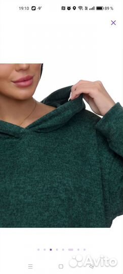 Спортивный костюм женский