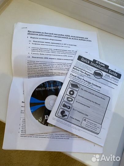 Adsl Роутер D-link