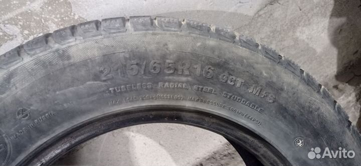 Contyre Arctic Ice 215/65 R16