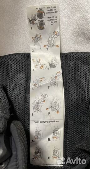 Рюкзак-кенгуру BabyBjorn One, от 3,5 до 15 кг