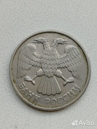 Монеты 1\5\20\50 рубль pfennig