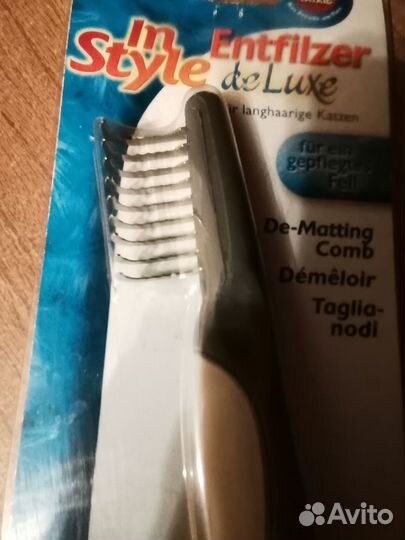 Расческа для вычесывания шерсти кошке(колтунорез)