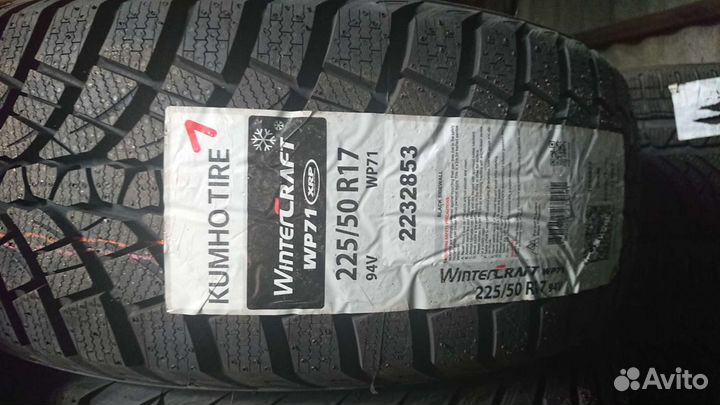 Kumho WinterCraft WP71 225/50 R17 94V