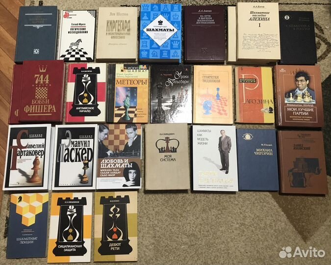 5. Разная литература