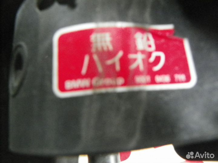 Лючок бензобака BMW X3