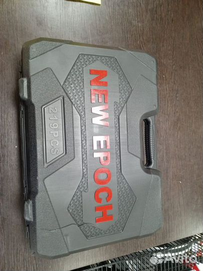 Набор инструментов 219 предметов