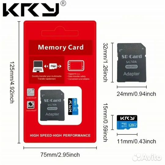 Карта памяти KRY MicroSD 64gb