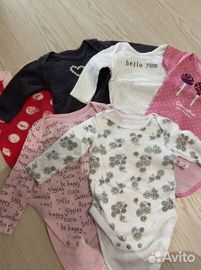 Детская одежда