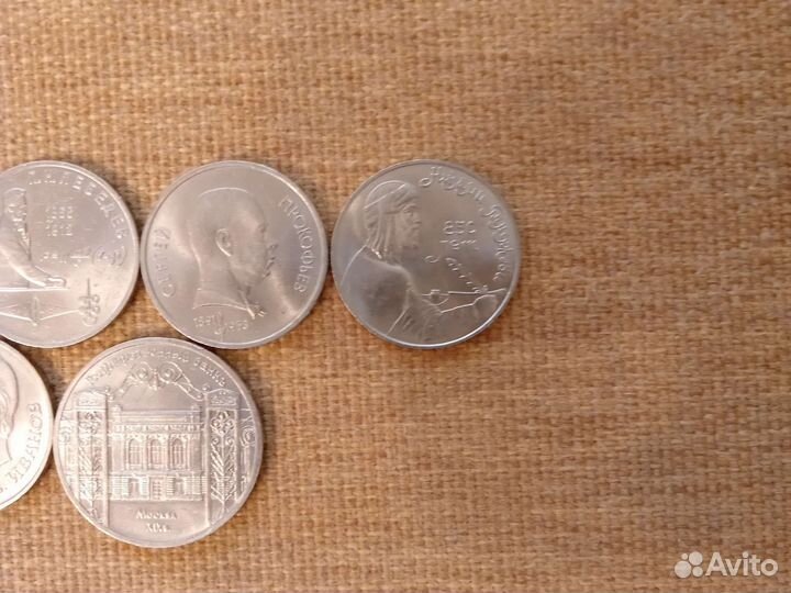 Монеты СССР