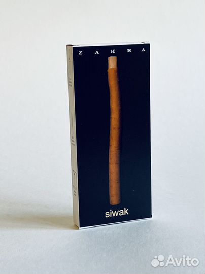 Мисвак Zahra Зара - 20 шт