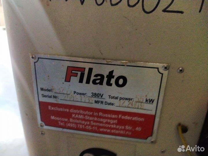 Форматно-раскроечный станок filato FL-3200L