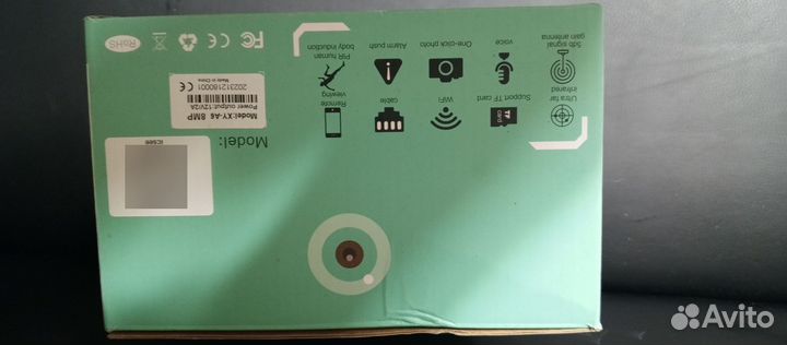 Камера видеонаблюдения бу