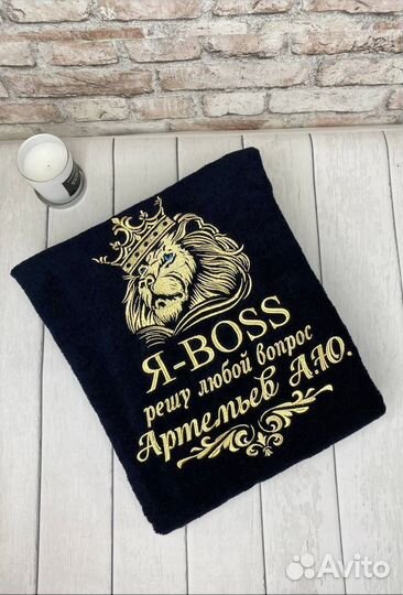 Халат с вышивкой