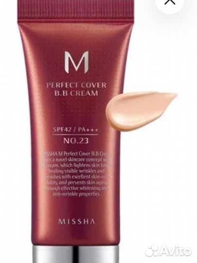 Missha Тональный крем M Perfect SPF42 20ml