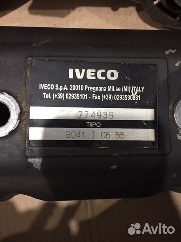 Двигатель Iveco Fiat в разбор 8041 8040 8045