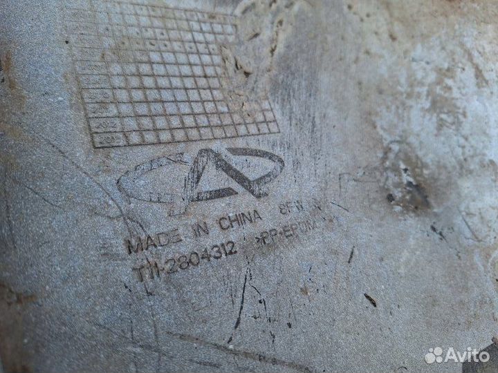 Бампер задний левый Chery Tiggo T11 DB