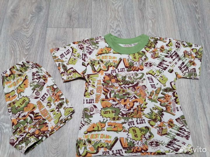 Одежда для мальчика