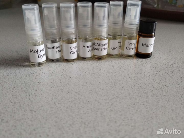 Масляные духи