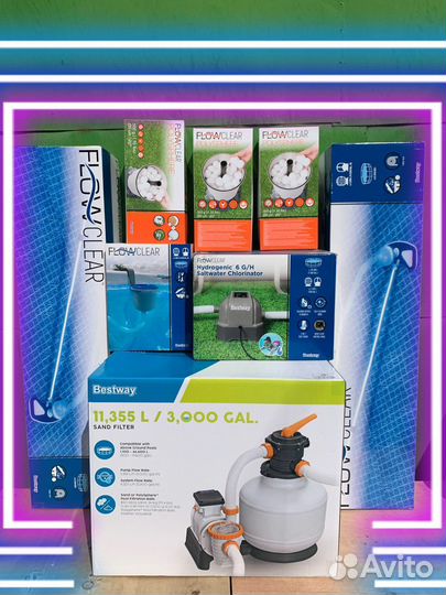 Набор для чистки бассейна:скиммер,пылесос,сачок