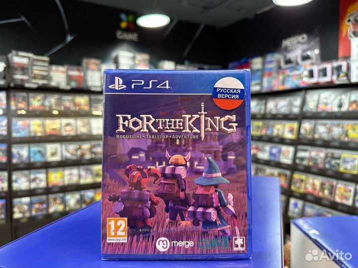 Игры для PS4: For the King (Русская версия)