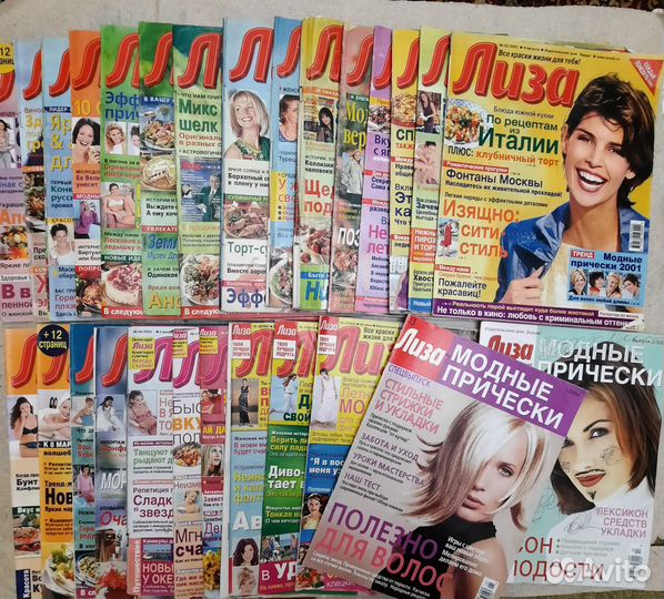 Журнал Лиза, Журнал Модные прически. 2002-2004 гг