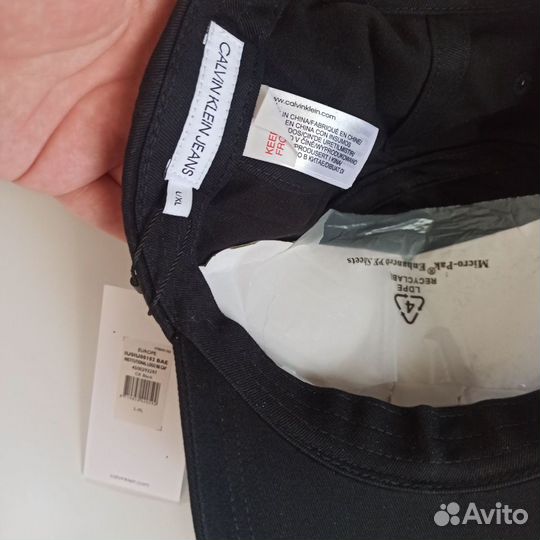 Кепка бейсболка унисекс