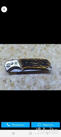 Нож складной