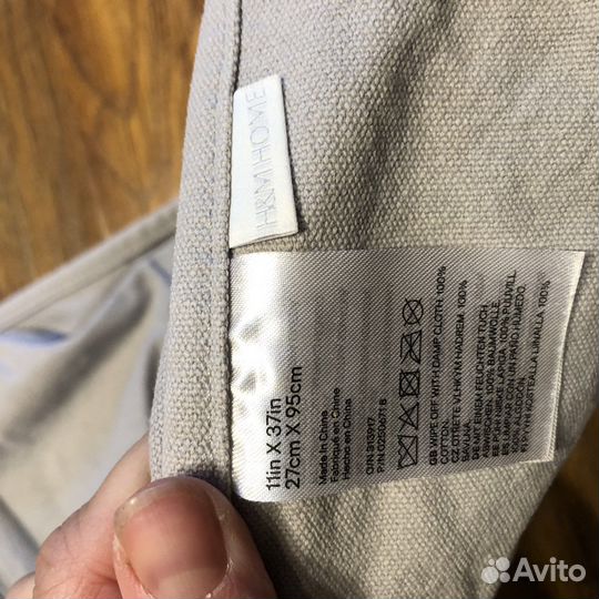 Настенный подвесной органайзер hm