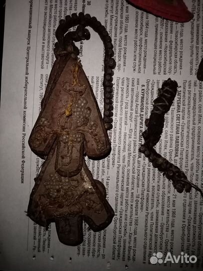 Старообрядческие лестовки 19 век