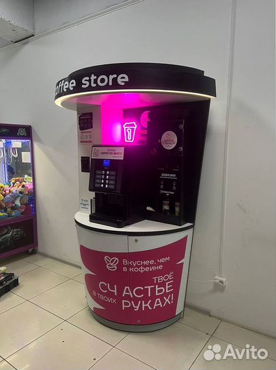 Кофейный аппарат