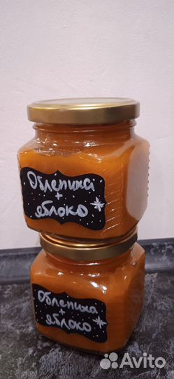 Варенье, джемы, сиропы от домашнего кондитера