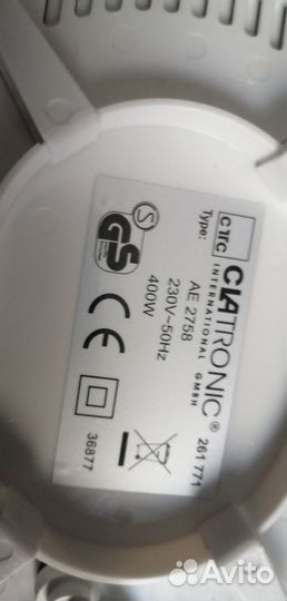 Продам соковыжималку Clatronic AE 2758