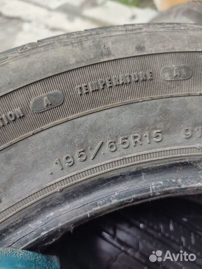 Goodyear Eagle Sport 195/65 R15