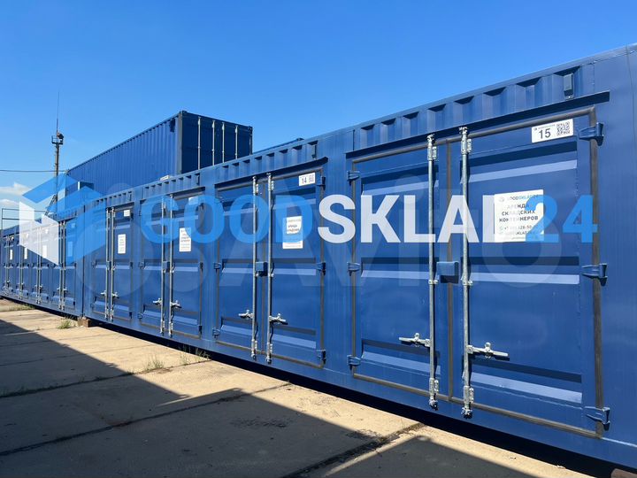 Мини склад контейнер, кладовка, 3.5 м²