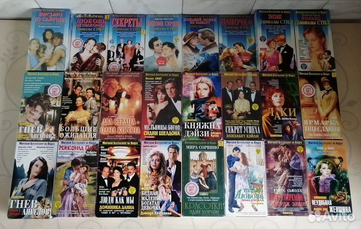 Экранизации книг, романы / видеокассеты / VHS