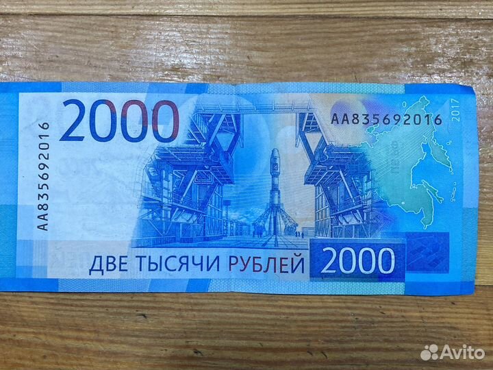 Подсобный рабочий 1500-2000 день