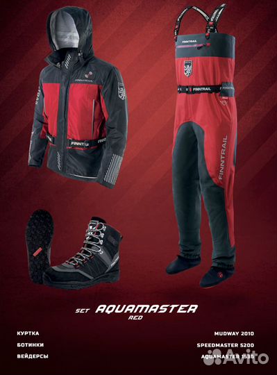 Комплект Finntrail aquamaster RED