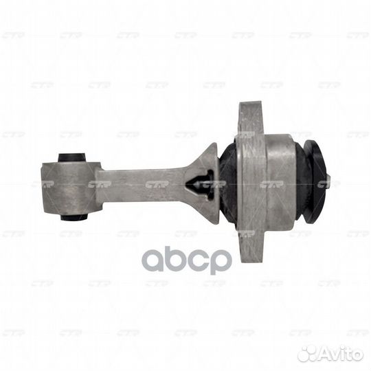 Подушка двигателя, передняя (старый № czkk11)