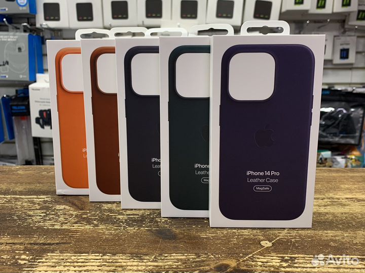 Чехол iPhone 14 pro max,14 pro Leather Case (кожа)