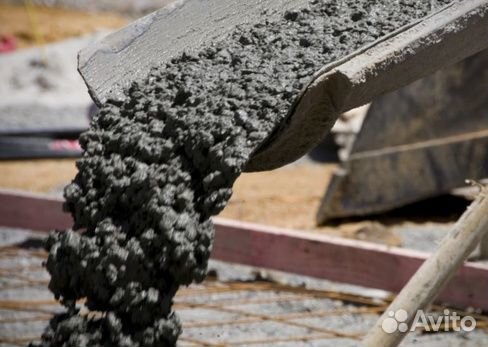 Бетон марка 300